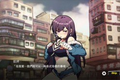 孤岛危机中文版下载女拳主义fist安卓
