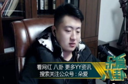 娱乐吃瓜酱非人类,非人类明星的神秘生活