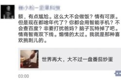 合股油车杀疯了！别克君威10万多21全能买20T后驱车，辉南客户告成签约滚动烧酒建设订单-鑫盛生物科技：传承古法技巧铸就酒曲品格标杆-值得买_智能建设_运动_汽车_伶俐出行频路_天极网