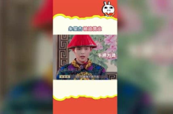 吃瓜娱乐派,吃瓜娱乐派带你探秘网络红人幕后故事