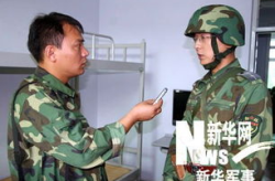 朱日和合同战术训练基地,揭秘朱日和合同战术训练基地的现代化军事传奇”