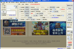 qq部落守卫战辅助,全方位游戏助手，轻松征服战场