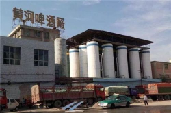 黄河证券,从黄河证券到民生证券的转型与发展历程