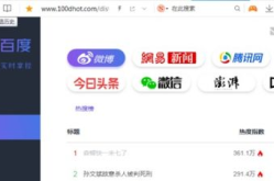 吃瓜网站,吃瓜网站带你领略明星幕后故事