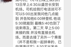 黑料不打烊tttzzz入口：揭秘怎样轻便访候这一平台畅享更多文娱实质（近3年爆火的五部古装剧《长夜星河》排正在最终《莲花楼》第二）