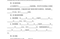 -值得买_智能修建_运动_汽车_聪慧出行频路_天极网！做端午吃货学做四团粽子