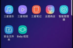 三星主题下载,打造个性化手机界面新体验