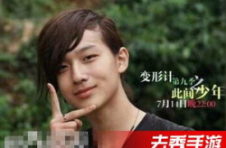 娱乐吃瓜李宏毅,真相大白，娱乐圈姐弟恋疑云消散