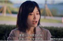 娱乐圈吃大瓜大结局,真相大白，幕后黑手终现形