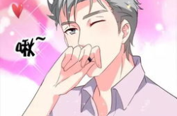 爱在西元前漫画,漫改经典爱在西元前漫画概述