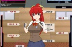 捕获格斗娘中文孤岛危机中文版下载