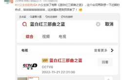 娱乐内幕吃瓜网址,跟随“娱乐内幕吃瓜网址”探寻明星幕后故事